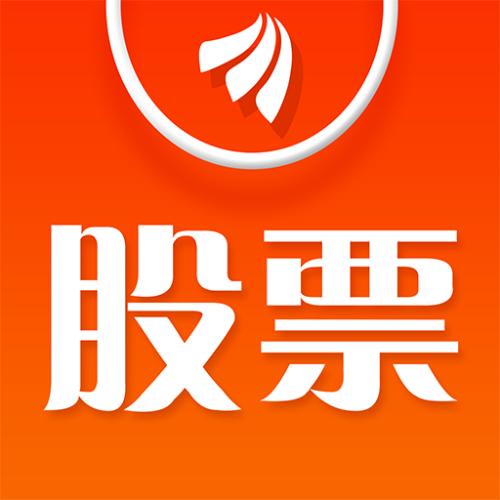 小米长江产业基金入股线上股票配资智能
