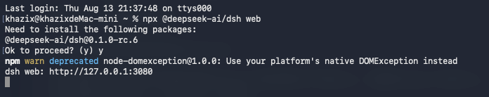 DeepSeek Harness 快速上手：把Agent拆成积木，让AI边干活边给自己加配件