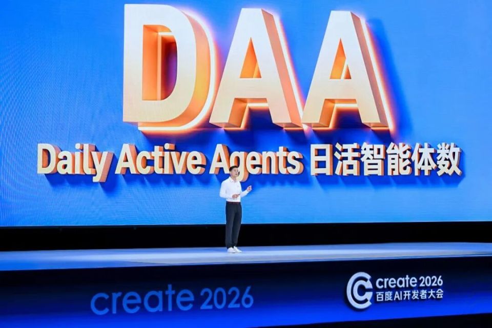 李彦宏的AI手术刀：收权、放权、再瘦身