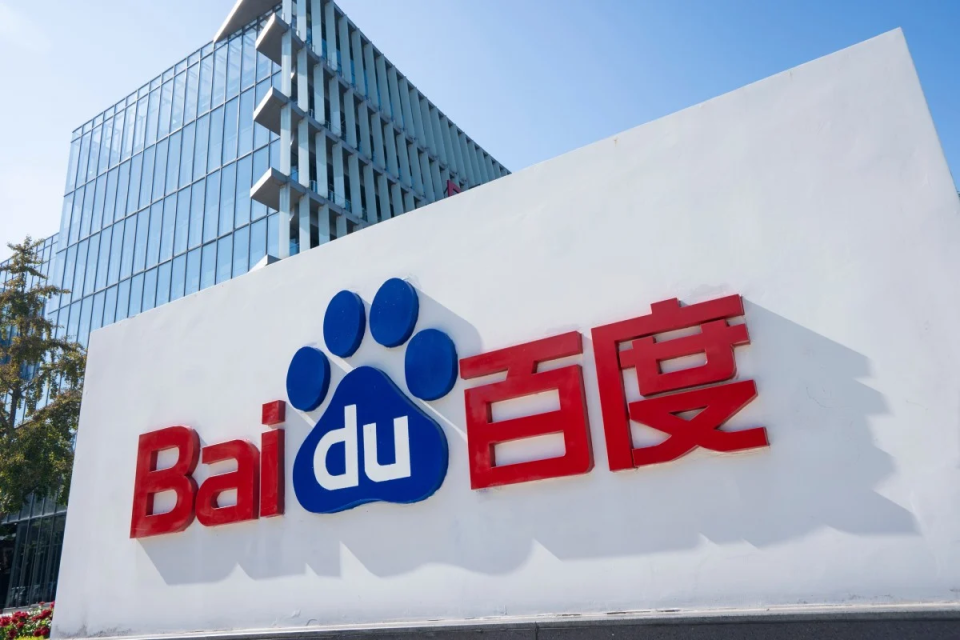 百度二季度成绩单：AI业务撑起半壁江山，GPU云暴涨283%