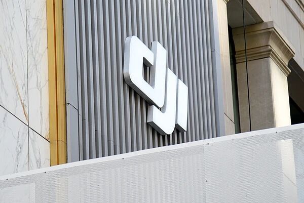 关税大棒之下，大疆在美国法庭打出关键翻盘