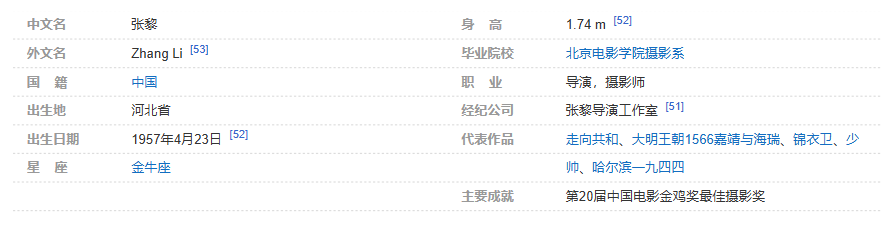 宋佳的清醒与从容：顶级演技在手，何惧影视寒冬
