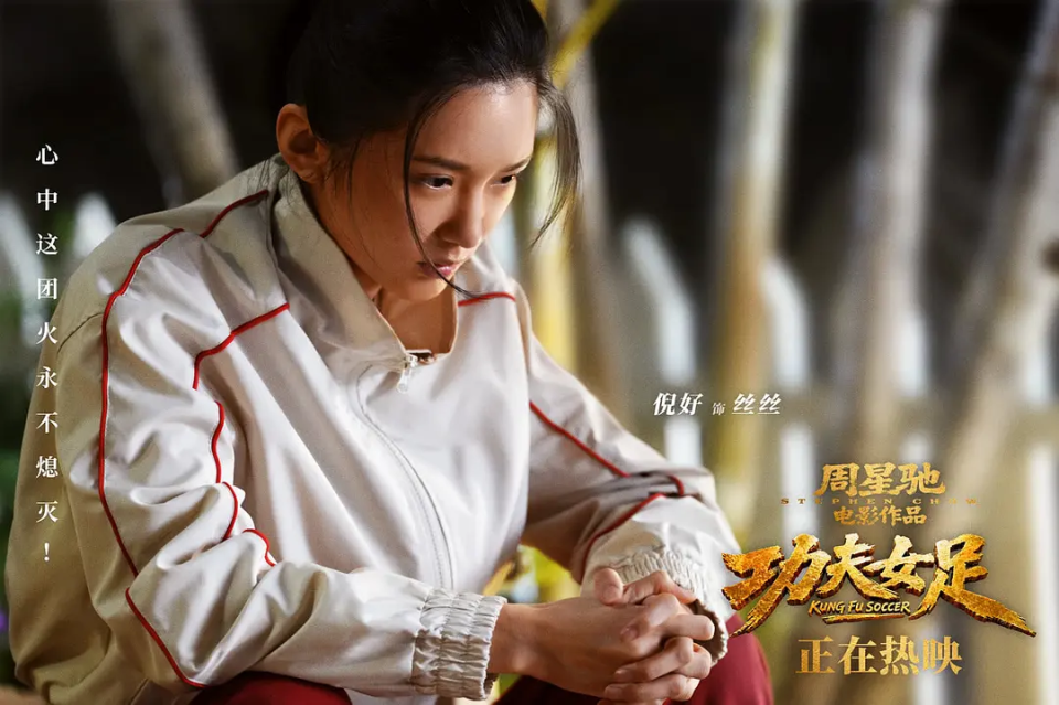 108亿票房背后的代际更迭：2026暑期档，新人导演如何击碎&ldquo;名导神话&rdquo;