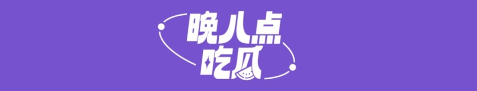 2026全球最美女星榜出炉：邝玲玲2200万票夺冠，内娱仅迪丽热巴上榜