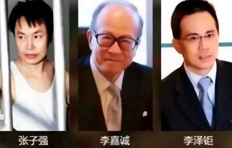 《空枪》背后的世纪大案：张子强绑架李泽钜，10.38亿赎金的真实与虚构