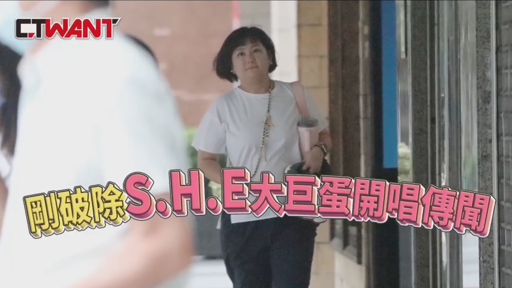 44岁Selina近照引热议：SHE三姐妹殊途同归，各自安好