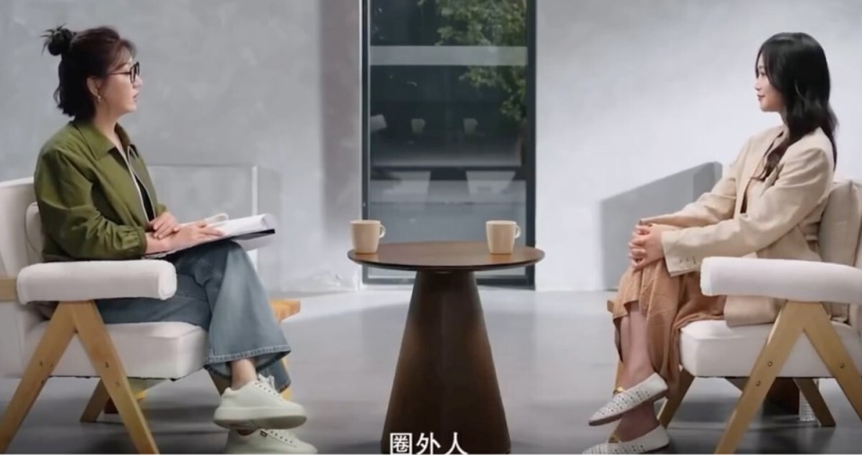 蓝盈莹谈新恋情，回望与曹骏的七年意难平：同频易得，同路难