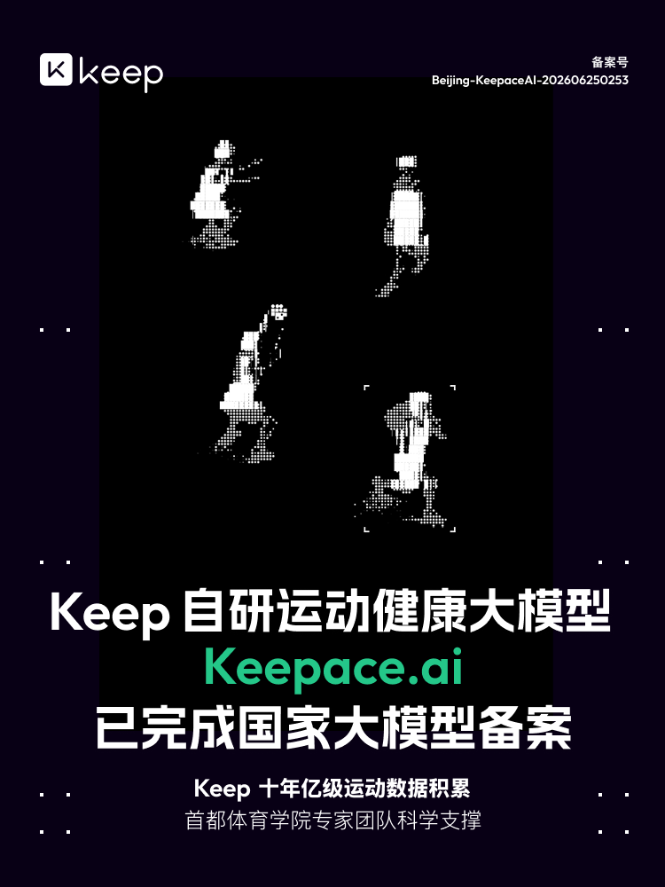 AI圈速览：MiniMax Design发布、特斯拉车机接入豆包、起点清退AI文、ChatGPT举报杀人计划