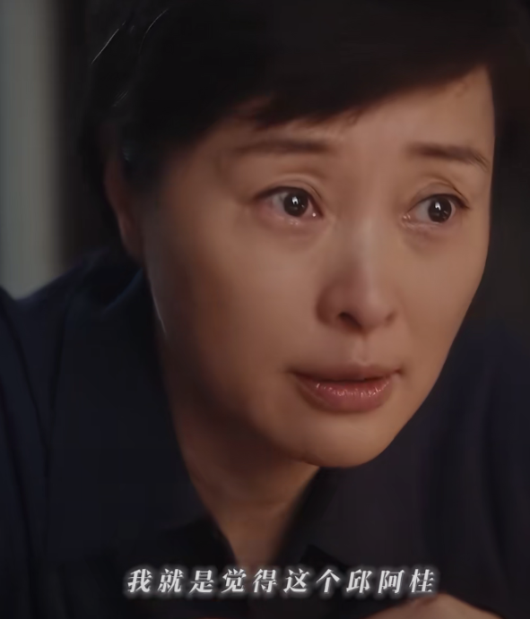 同框对比才明白：吴越与余男证明，原生态的脸才是演员的底牌