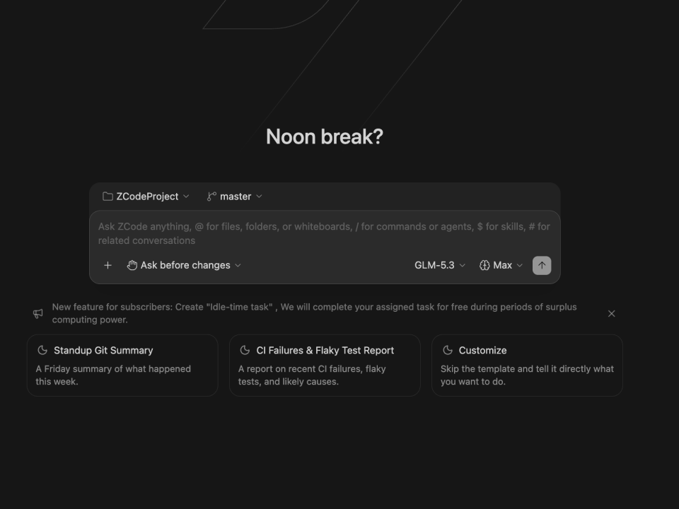 继 DeepSeek 开源 DSH 之后，OpenAI 开放 Codex Harness：Agent 运行时成新战场