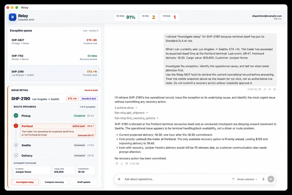 继 DeepSeek 开源 DSH 之后，OpenAI 开放 Codex Harness：Agent 运行时成新战场