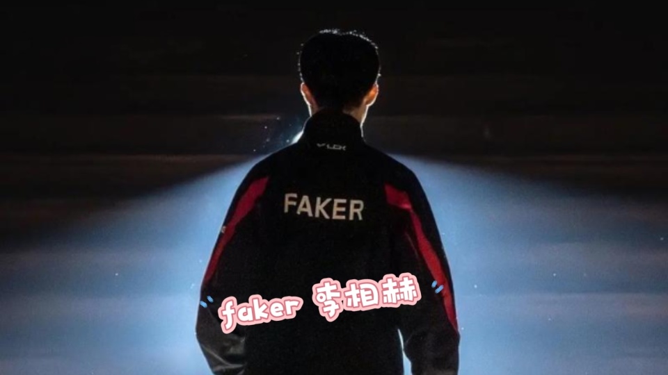 LCK季后赛席位尘埃落定：四强队伍诞生，EDG Jiejie放话击败任何对手
