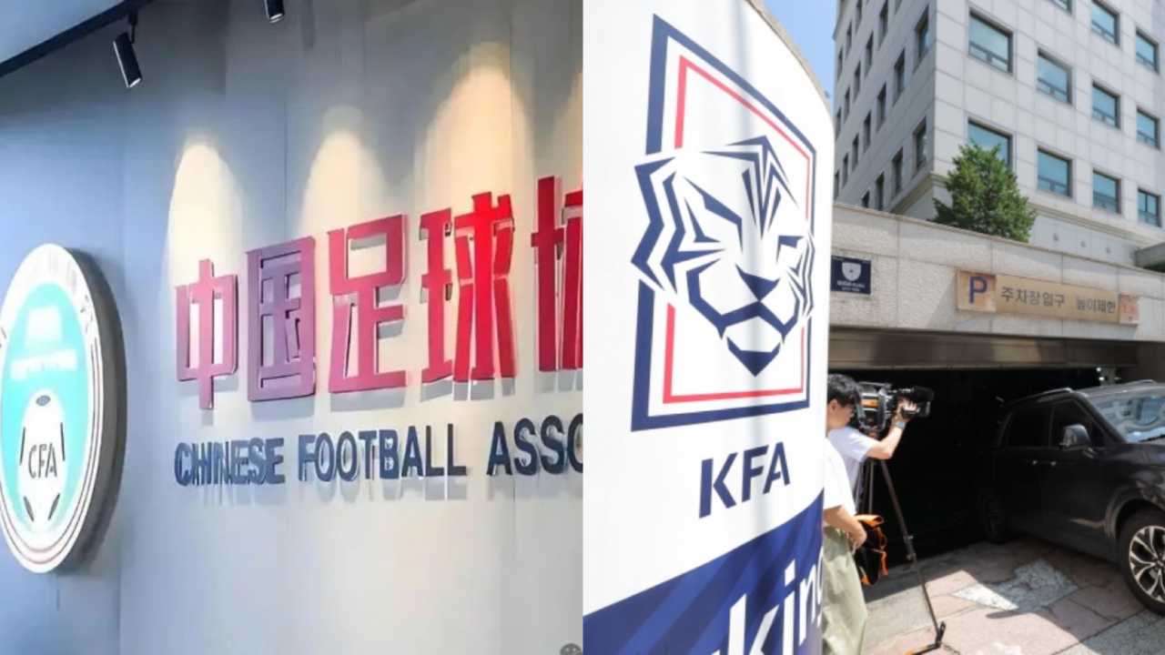 足协回应"不当招待"争议：调查结果无实证支持