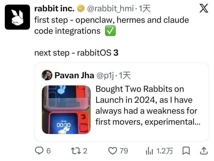 Rabbit OS 3体验：让普通人不用懂Agent也能用Agent