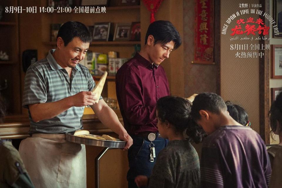 2026暑期档票房超115亿：黑马频出，观众真的回来了吗