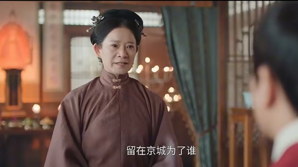 《花开锦绣》深度解读：赵凌为何执意毒杀岳父？真相远超复仇