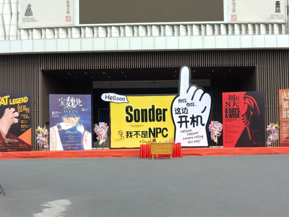 赵露思转型女老板：停业19个月后监制首作，反向签约前老板