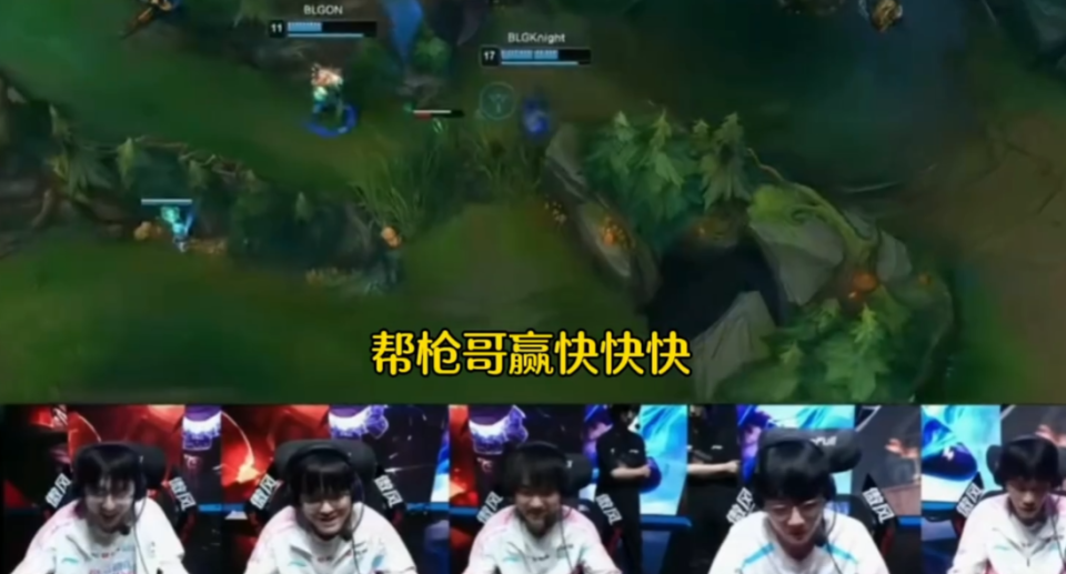 BLG战胜AL赛后语音泄露：圣枪哥坦言对手曾立下&ldquo;必赢&rdquo;军令状