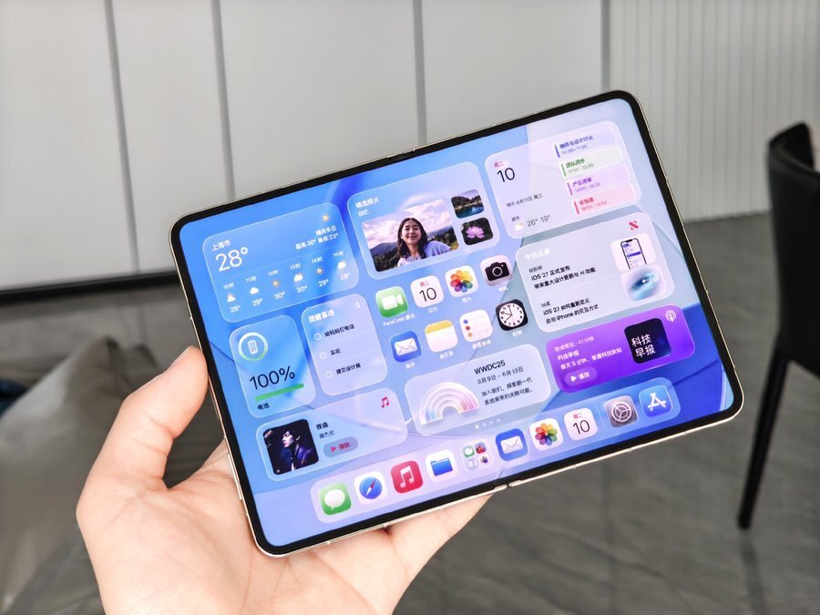 iPhone Ultra折叠屏维修费高达8200元，堪比新机售价引争议