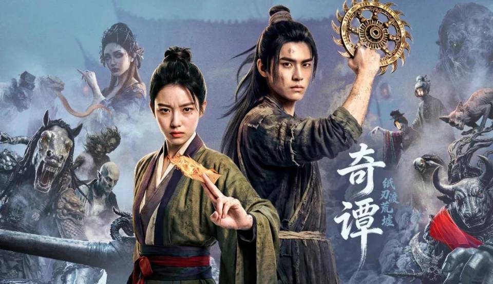 AI长剧《后西游记》登陆湖南卫视黄金档，全AIGC制作引关注