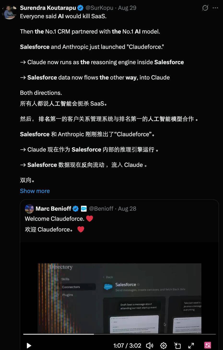 OpenAI推出结果付费模式：AI任务未完成企业可不付款