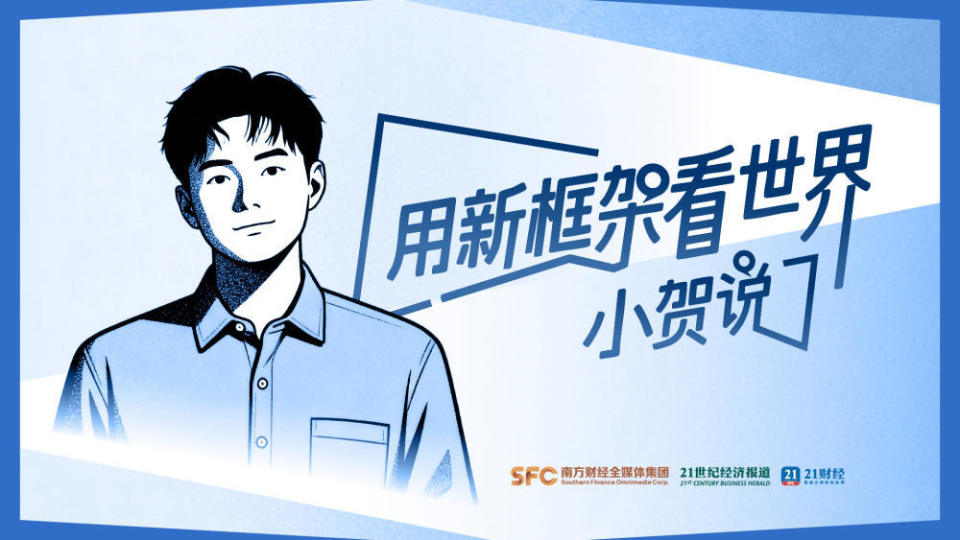 刘翔买断社保捐出98万！200万美元耐克终身合同或是传言
