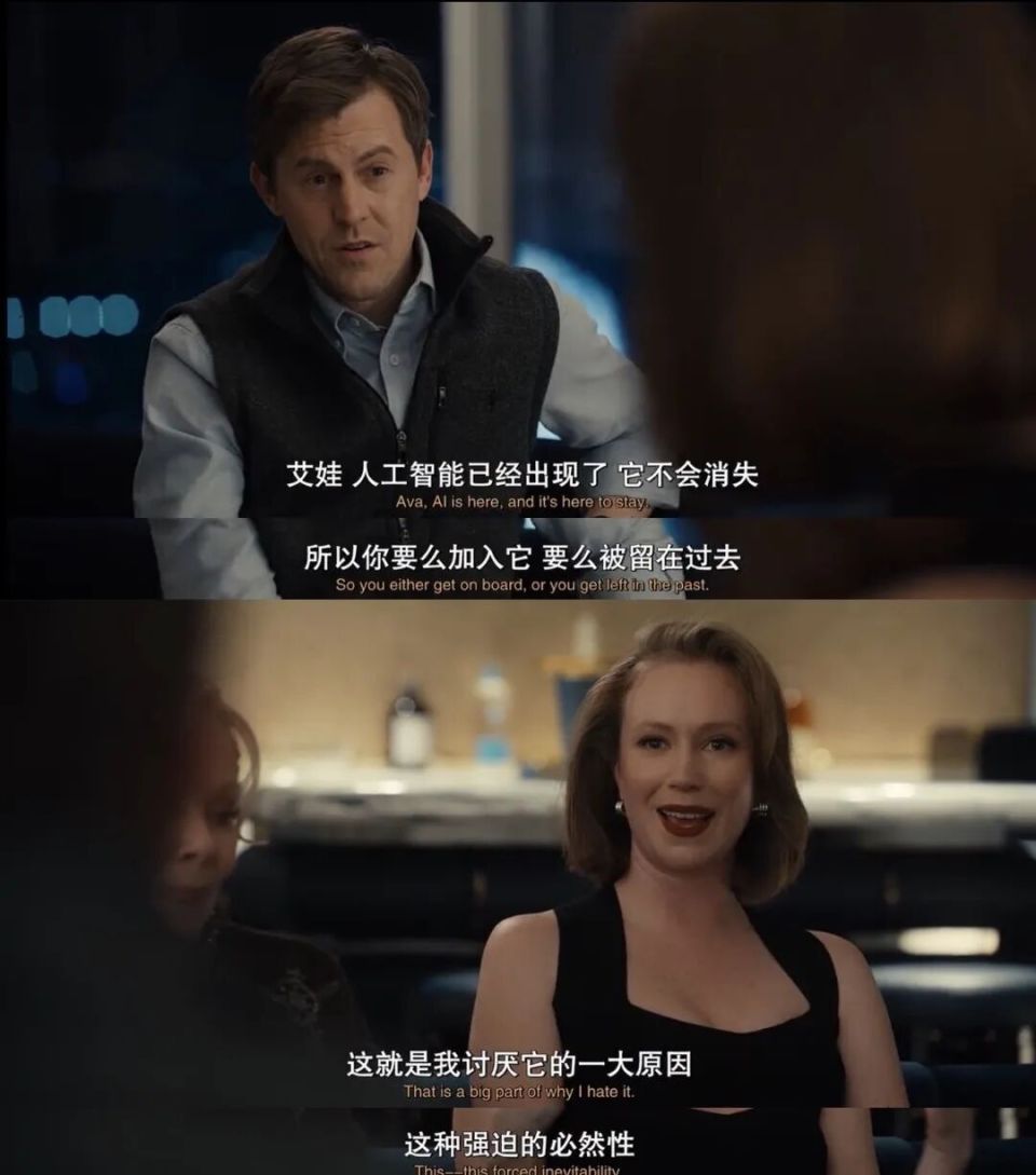 当AI成为作业捷径：中学生正在付出怎样的学习代价？